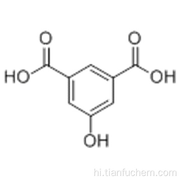 5-हाइड्रोक्सीसोफिलिक एसिड कैस 618-83-7